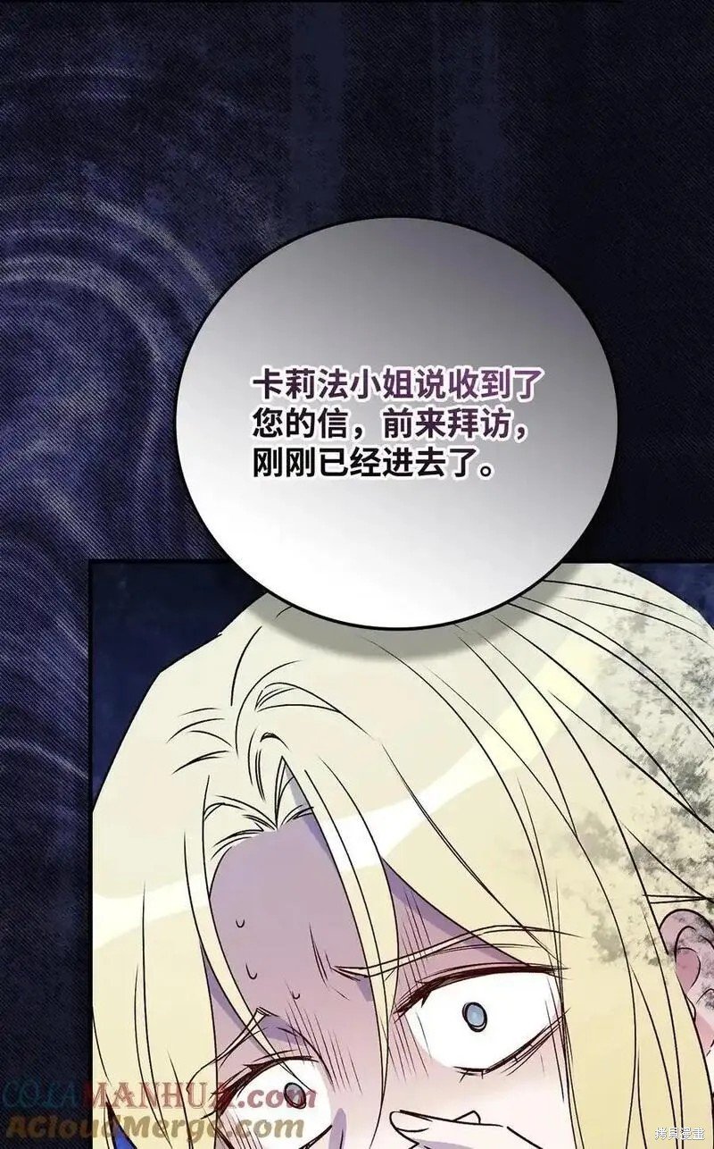 第99话