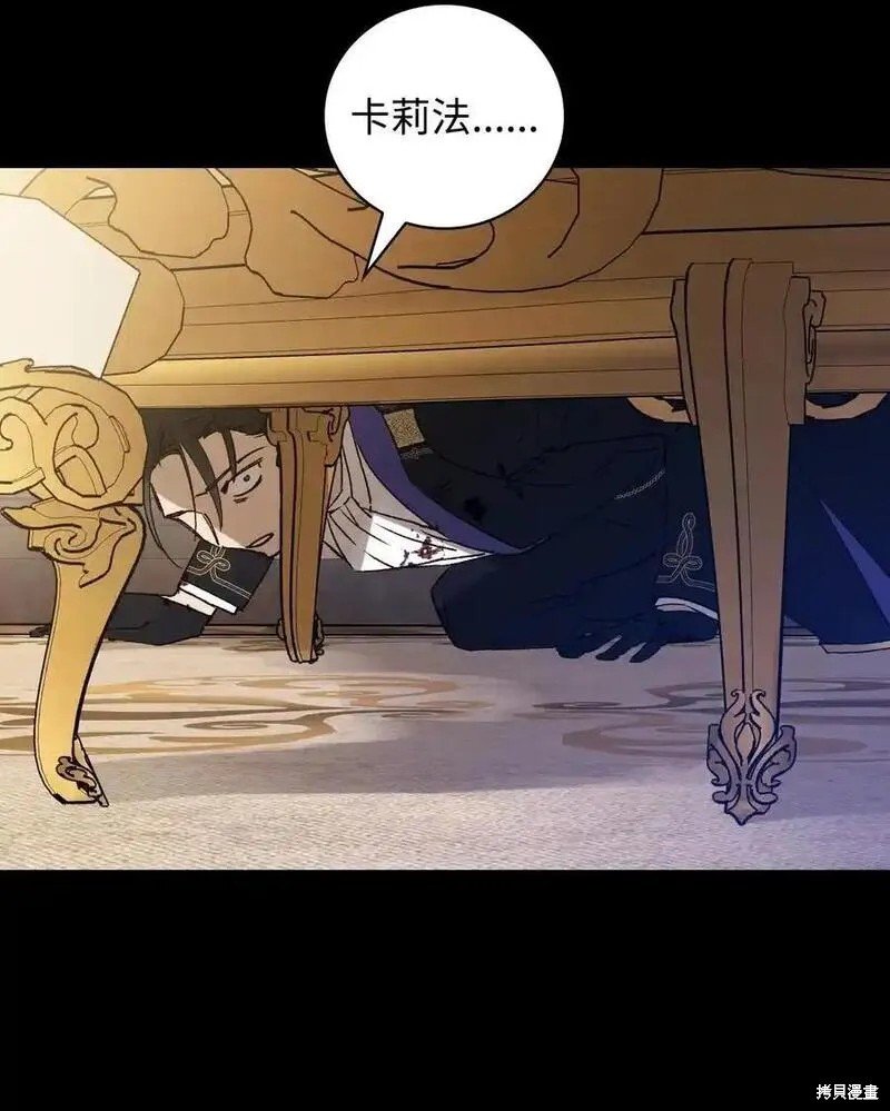 第99话