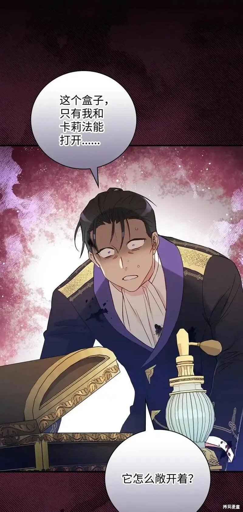 第99话