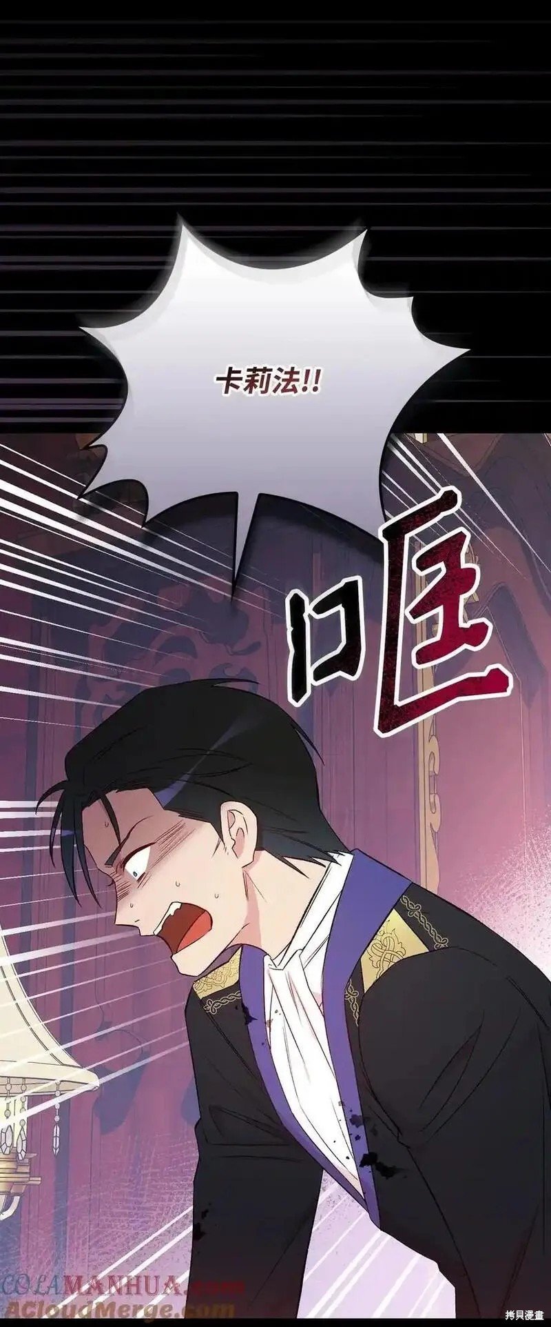 第99话