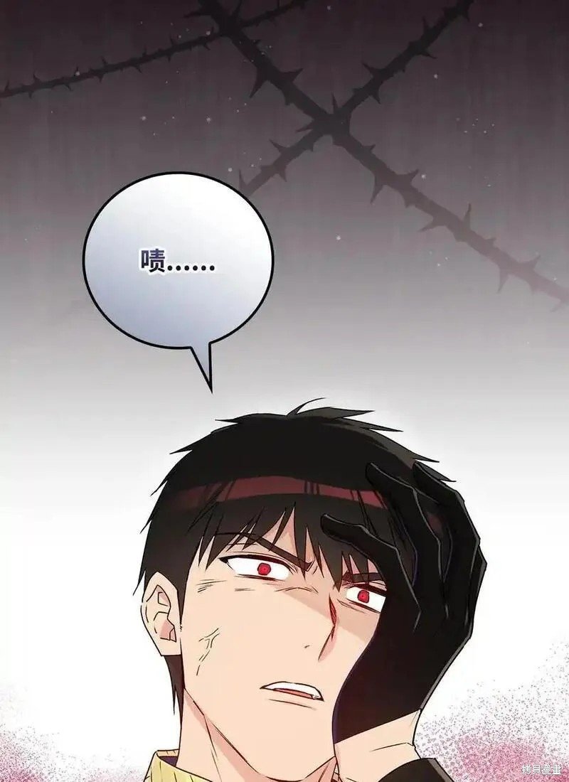 第99话