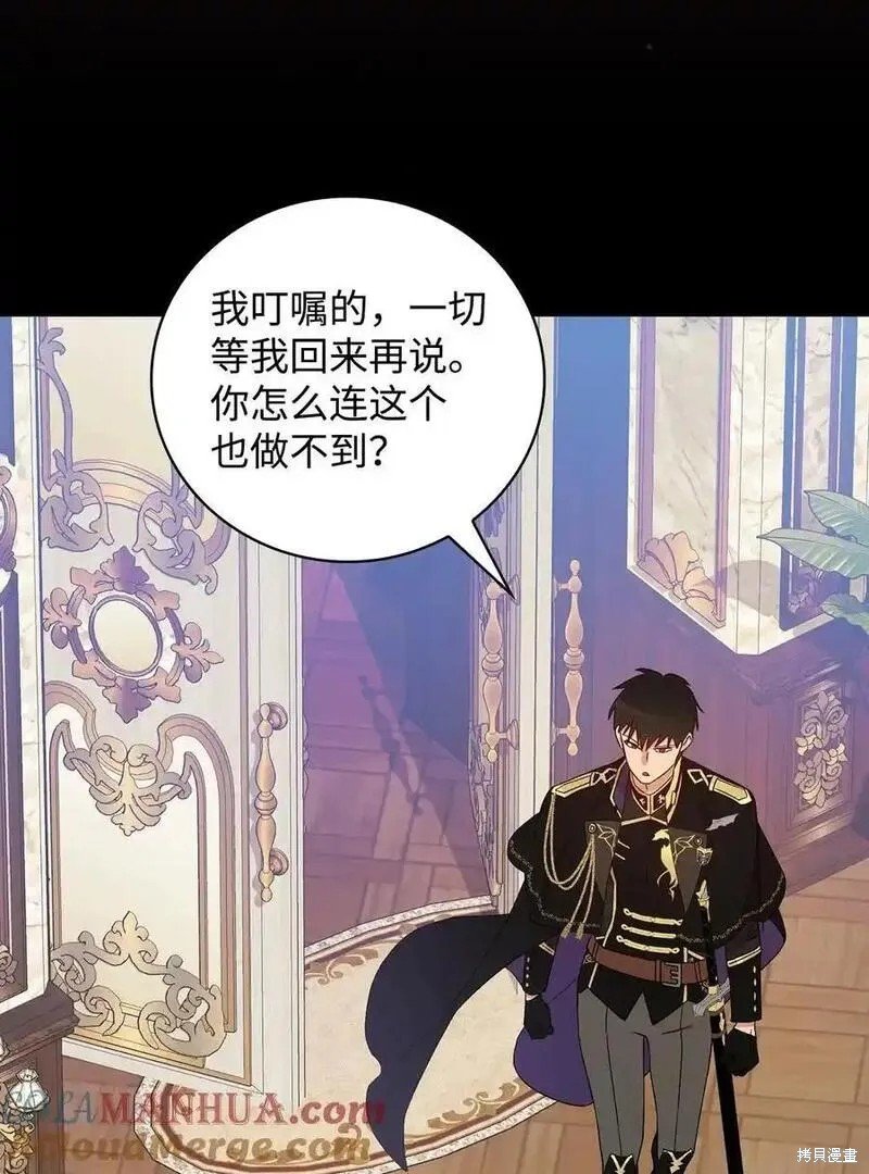 第99话