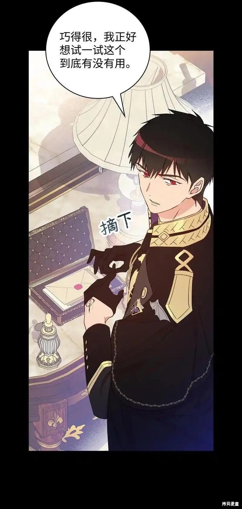 第99话