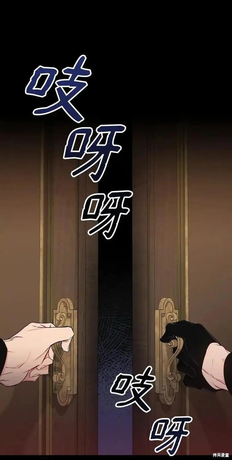 第99话