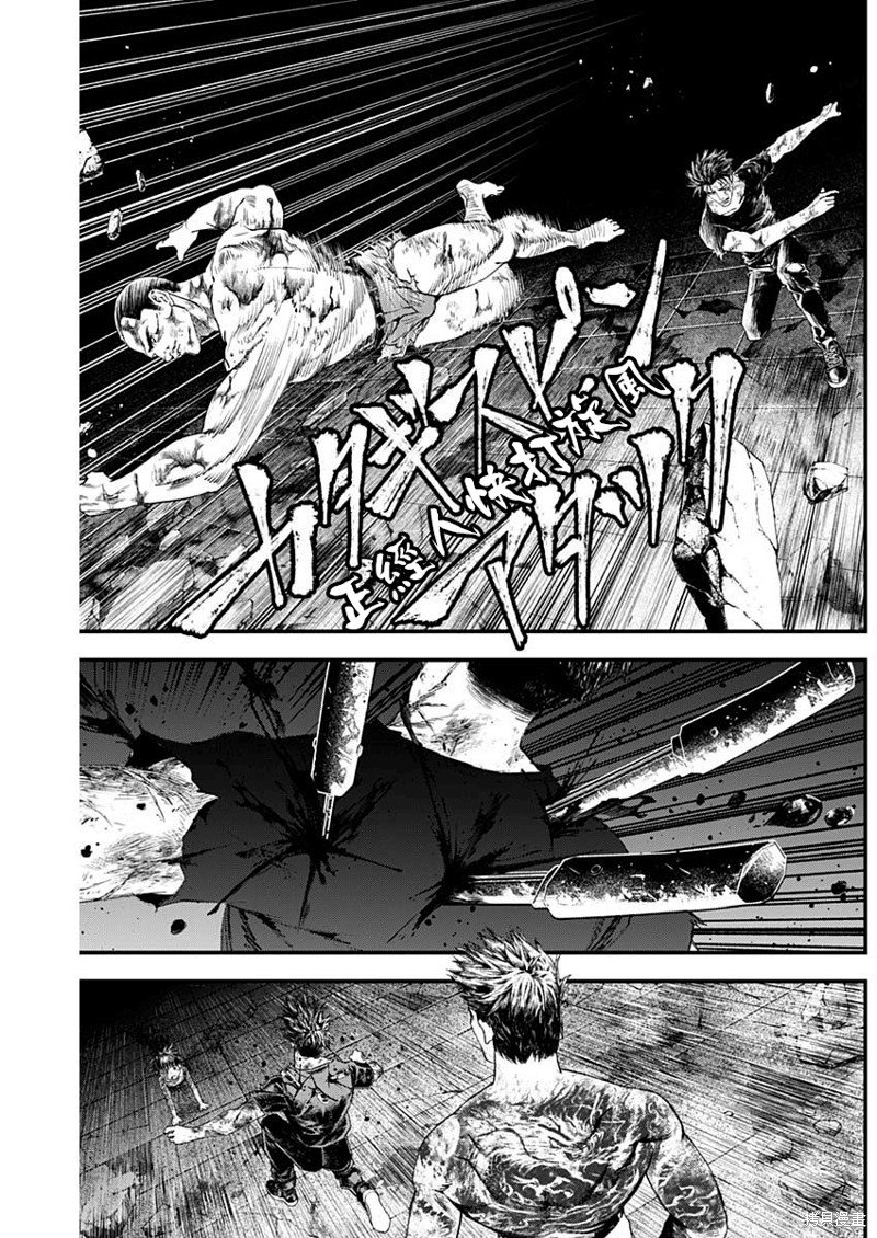 第37话
