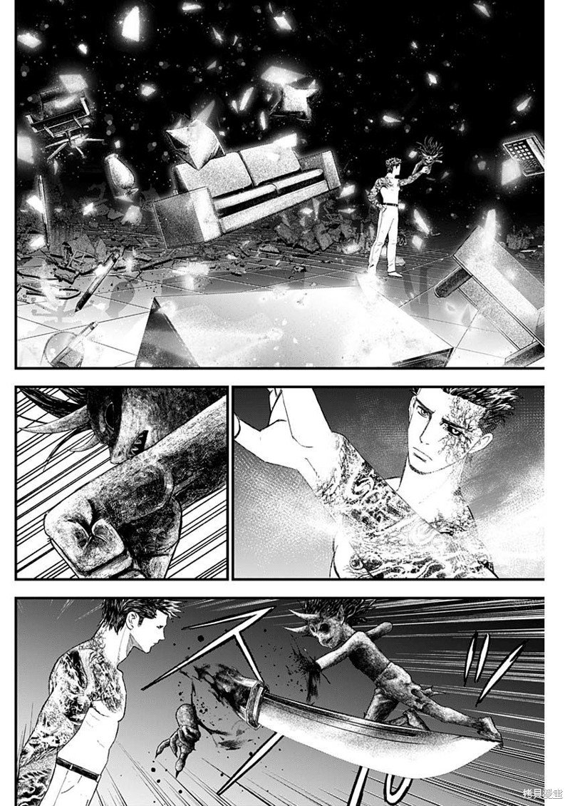 第39话