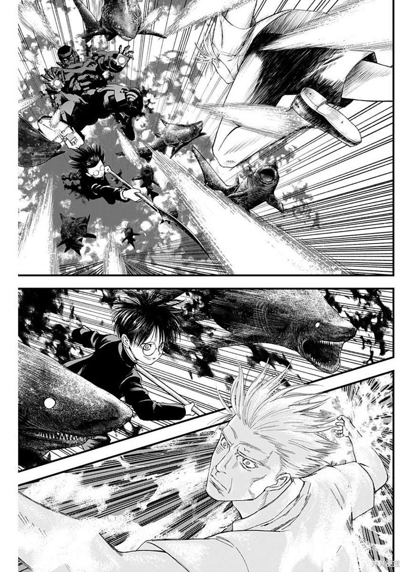 第45话