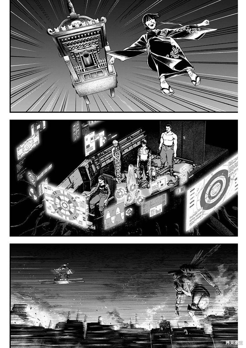 第54话