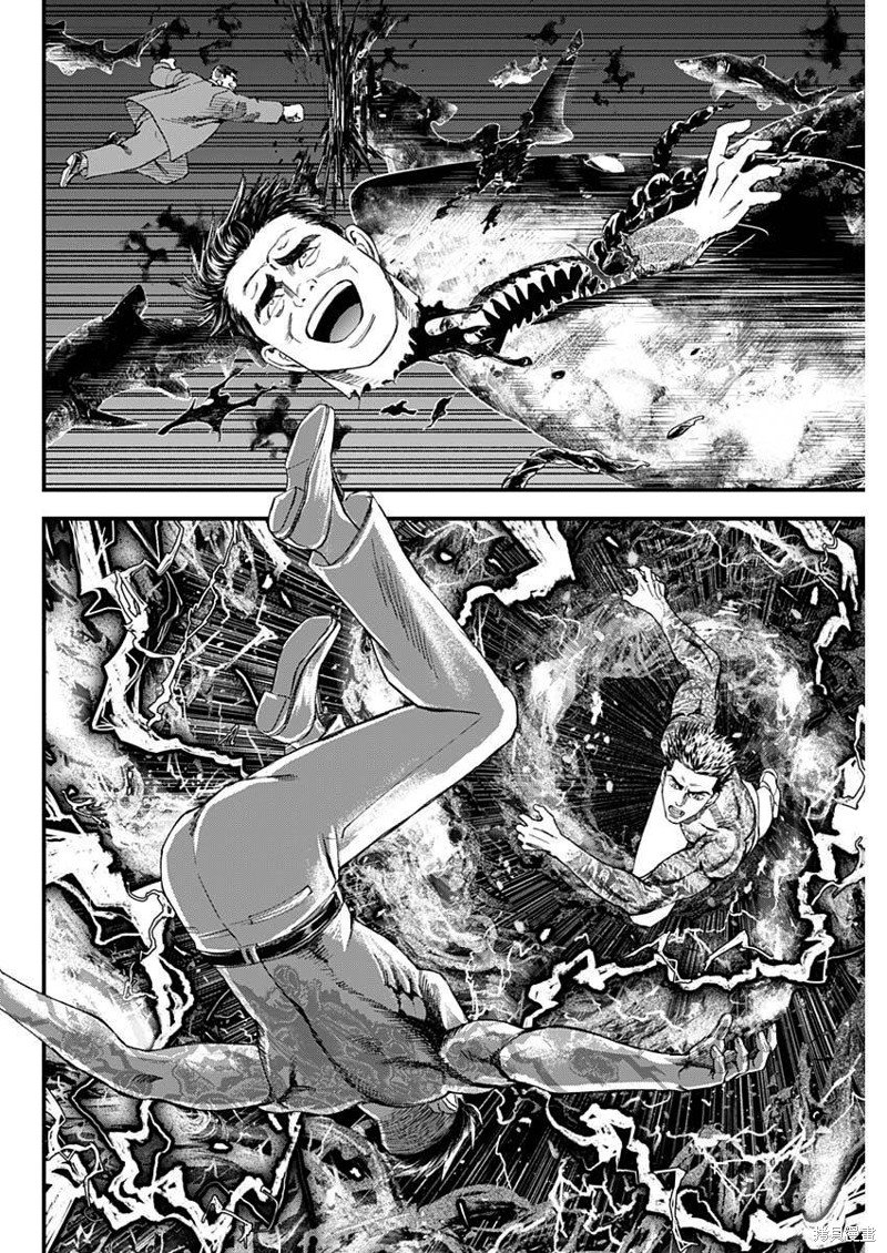 第54话