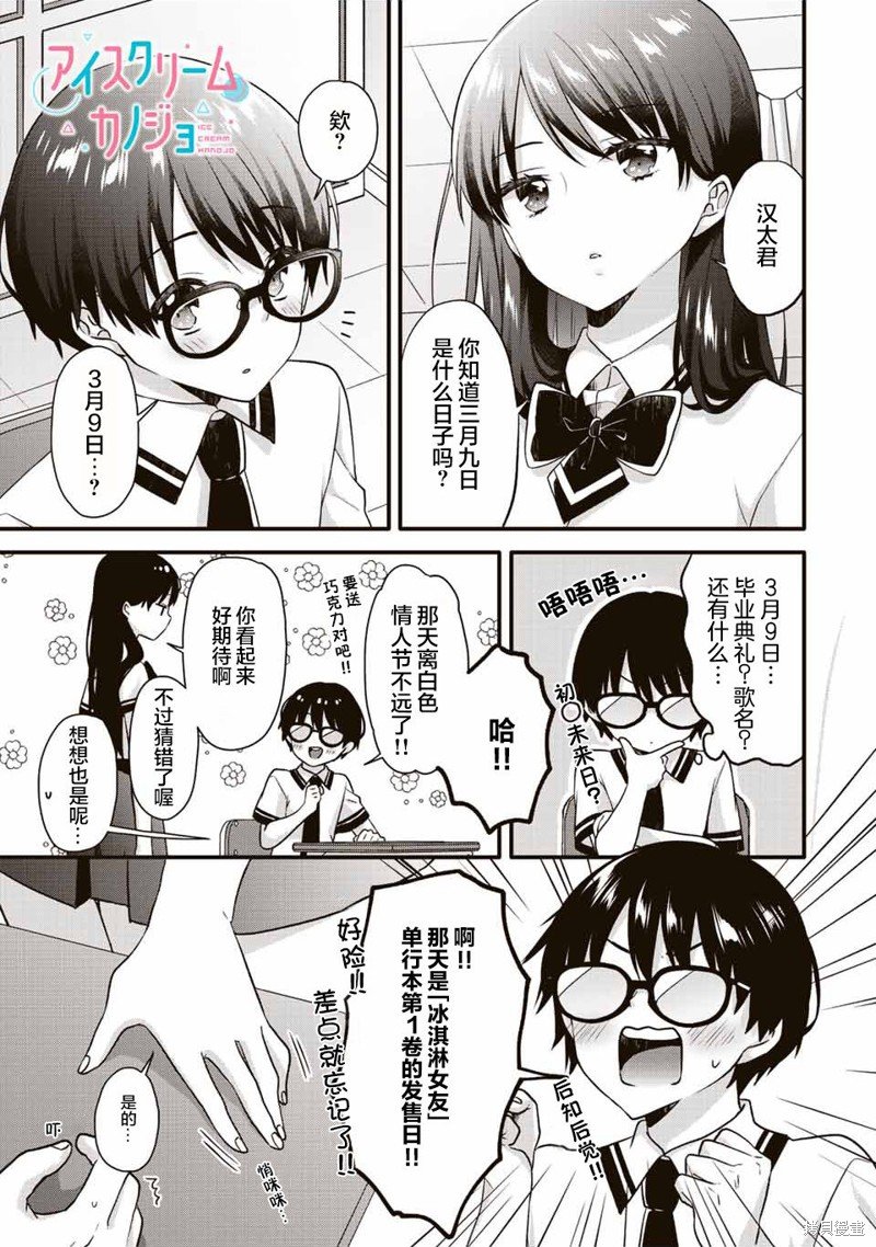 01卷宣传