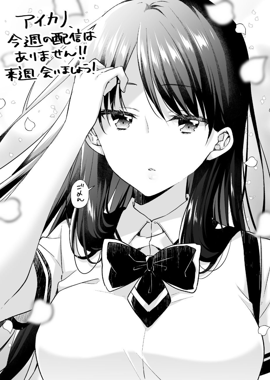 推特贺图Part.2