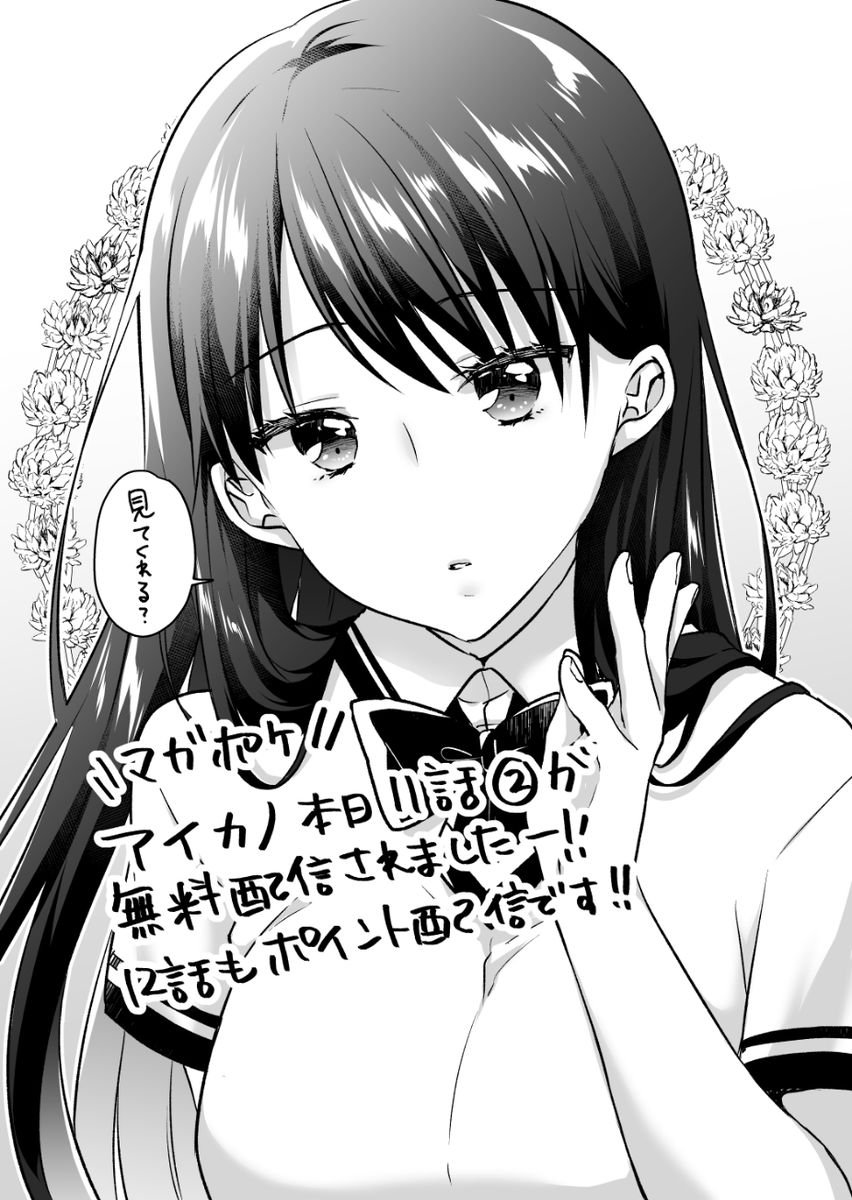 推特贺图Part.2