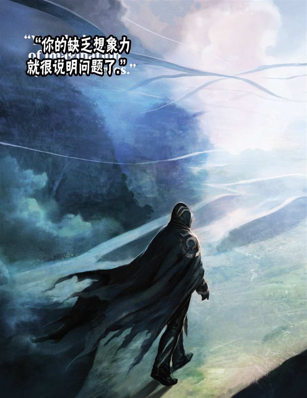 人物介绍上