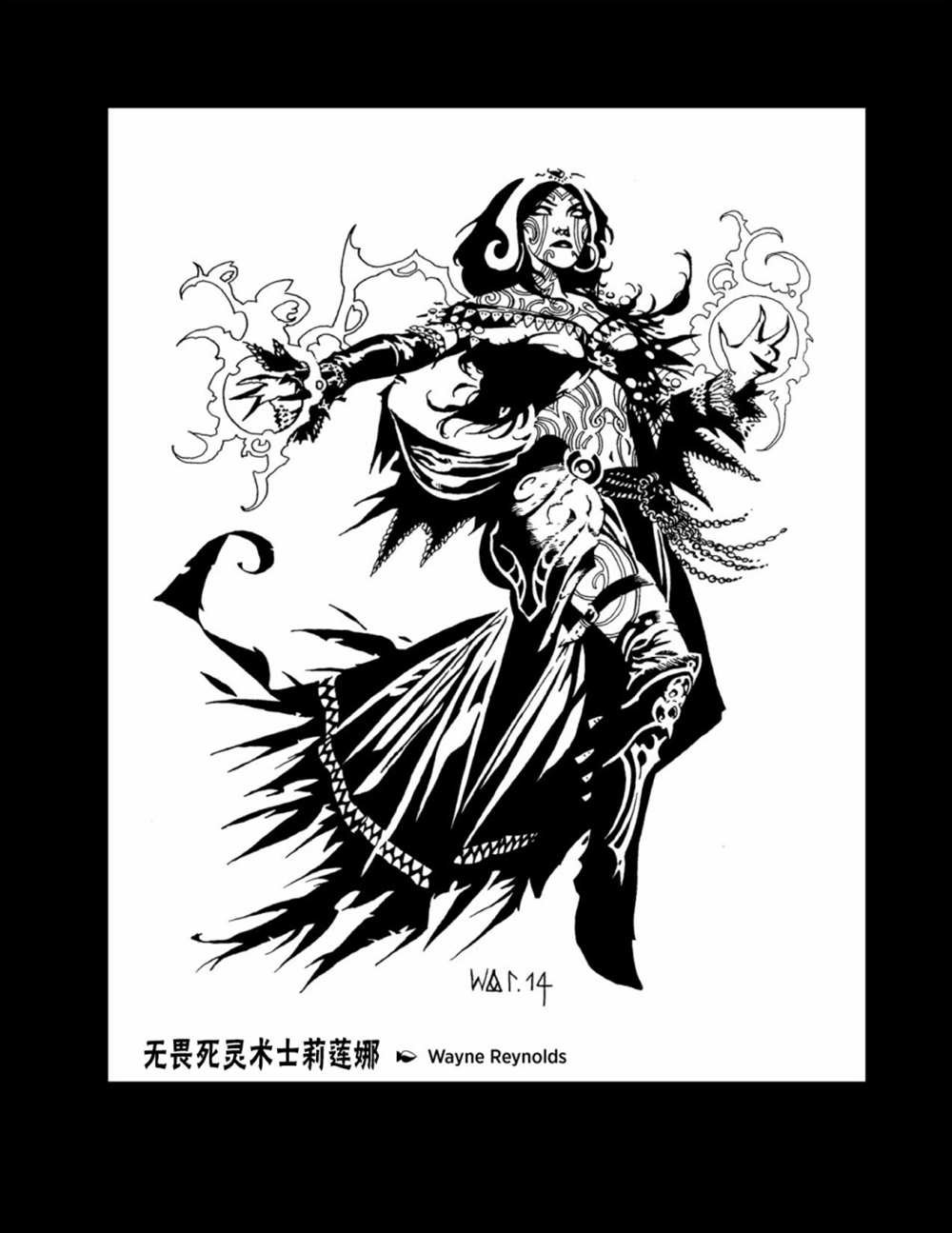 人物介绍上