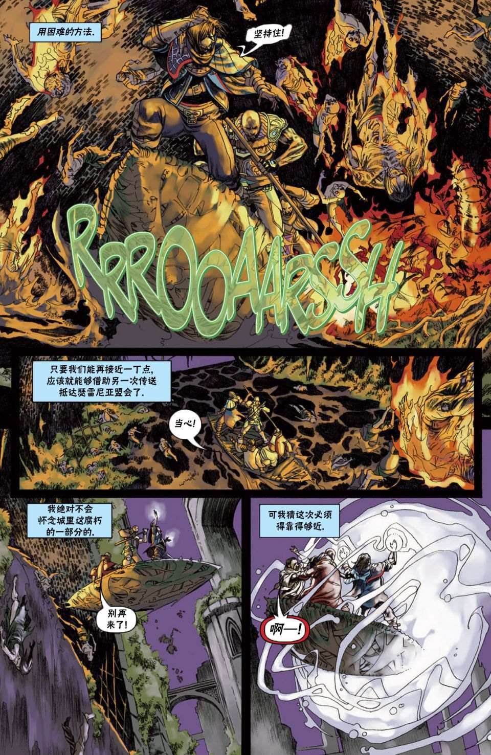 戴克11