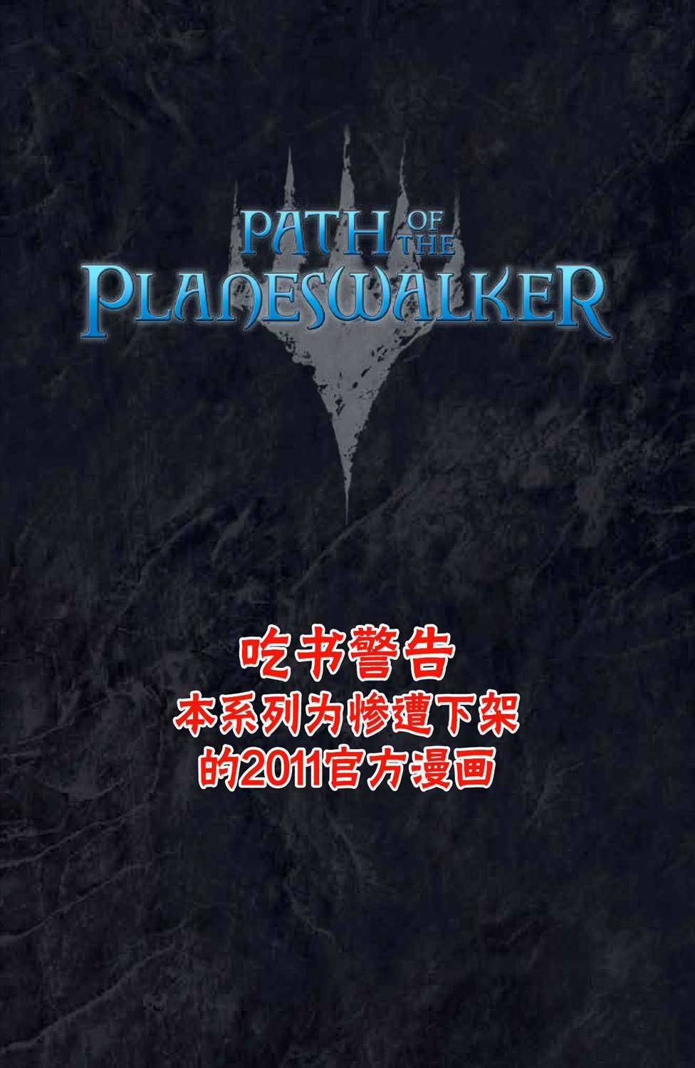 鹏洛客1