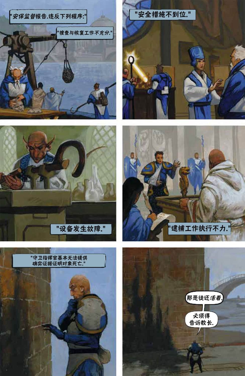 鹏洛客1