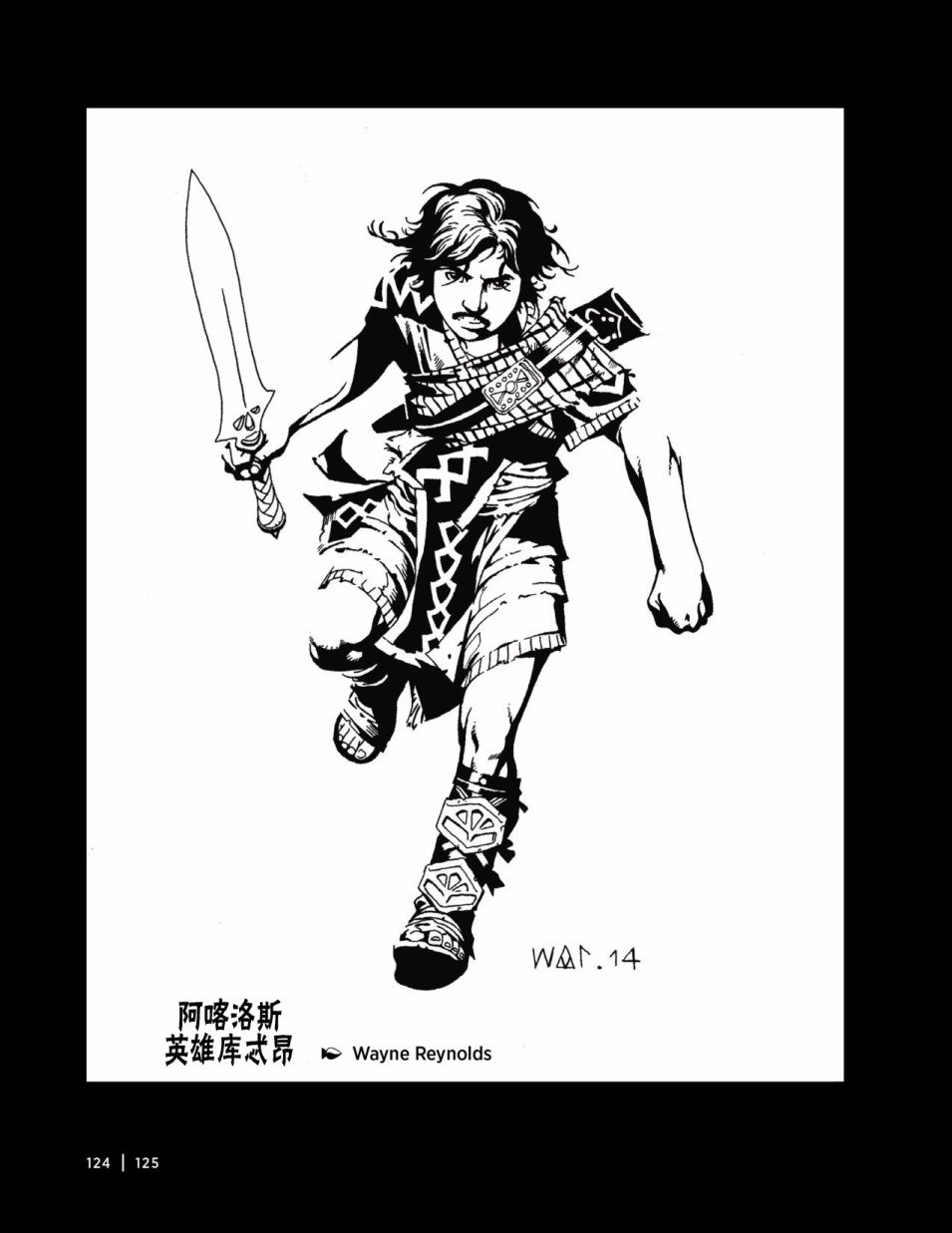 人物介绍下