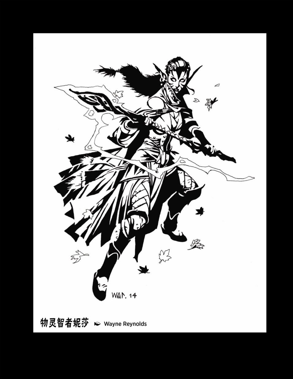 人物介绍下