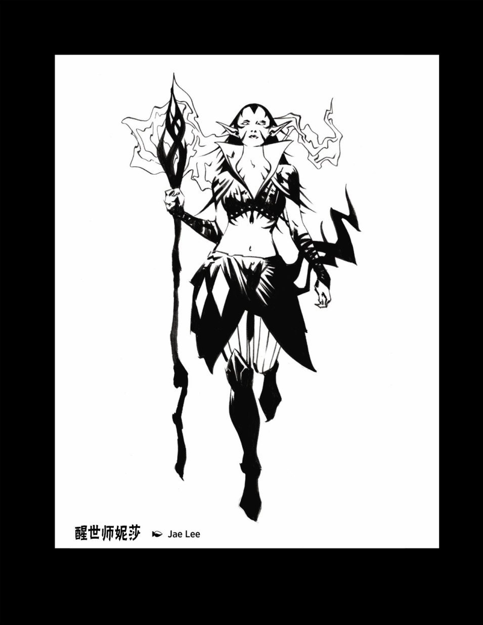 人物介绍下