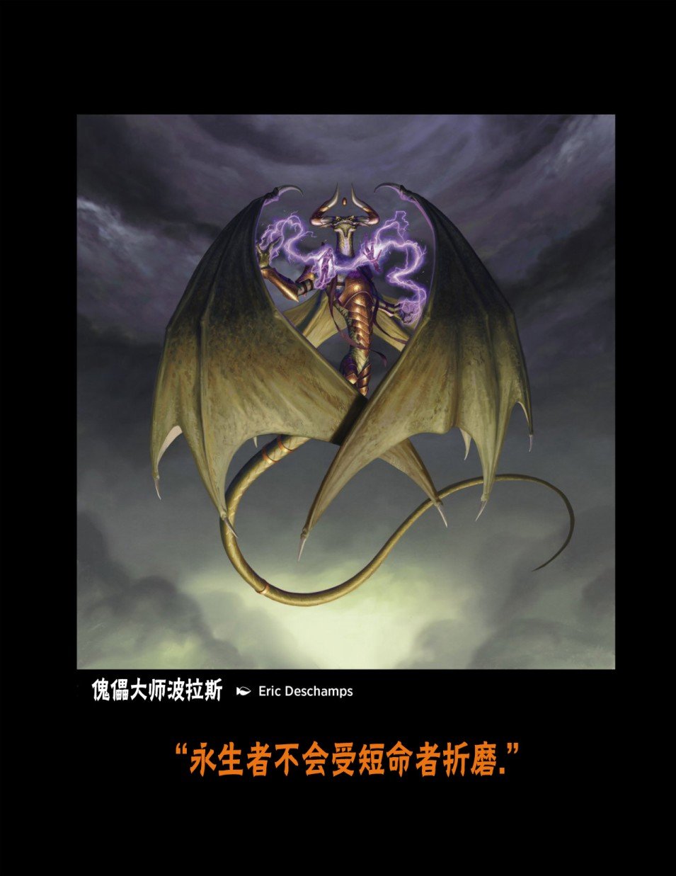人物介绍下