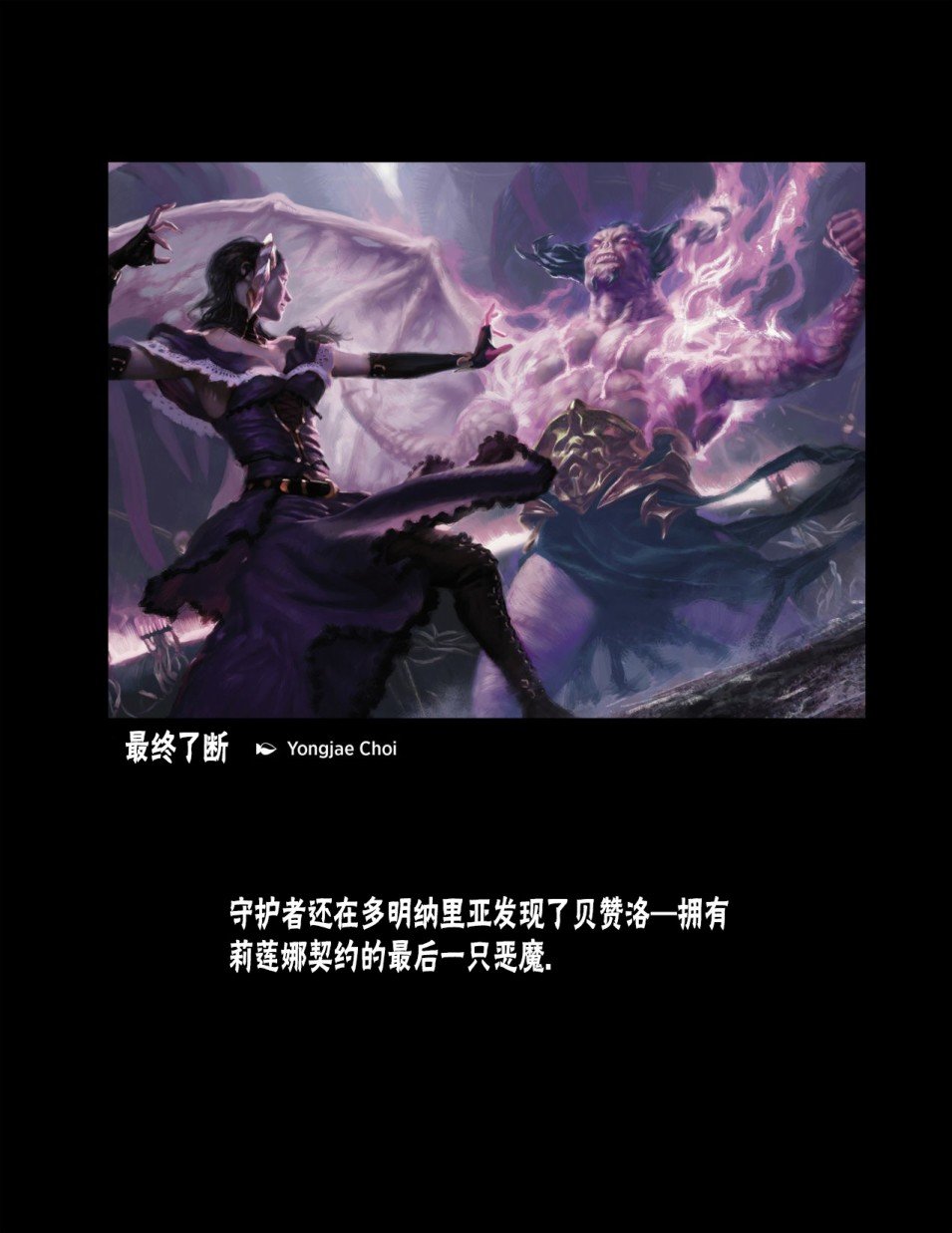 人物介绍下