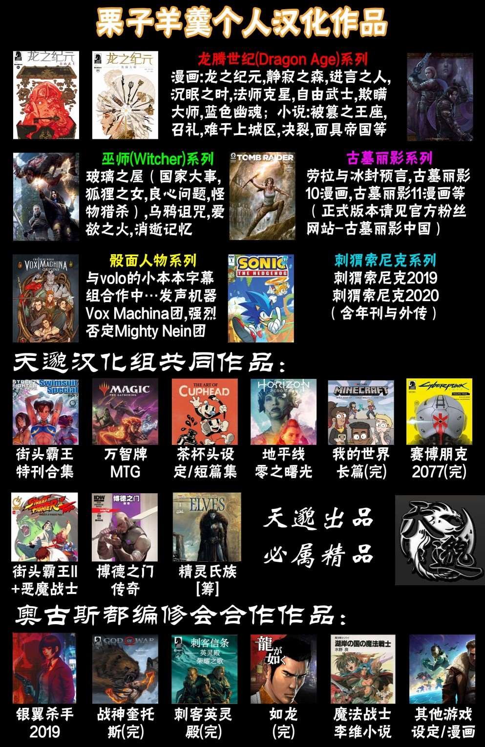 拉尼卡1