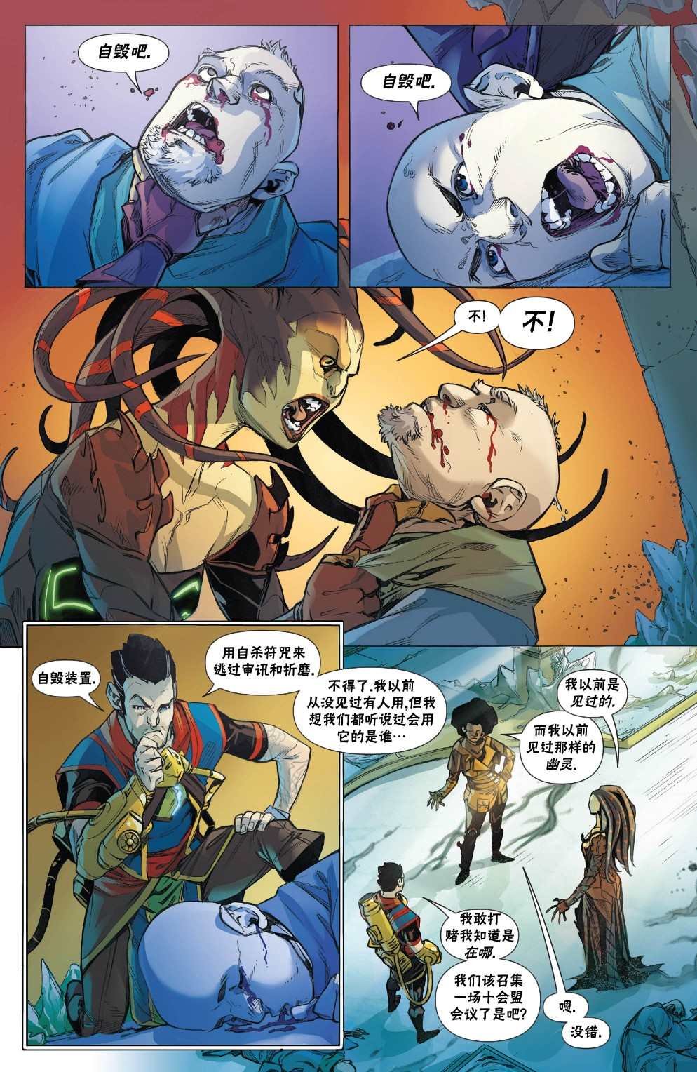 拉尼卡2
