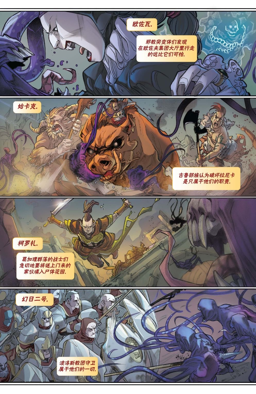 拉尼卡7