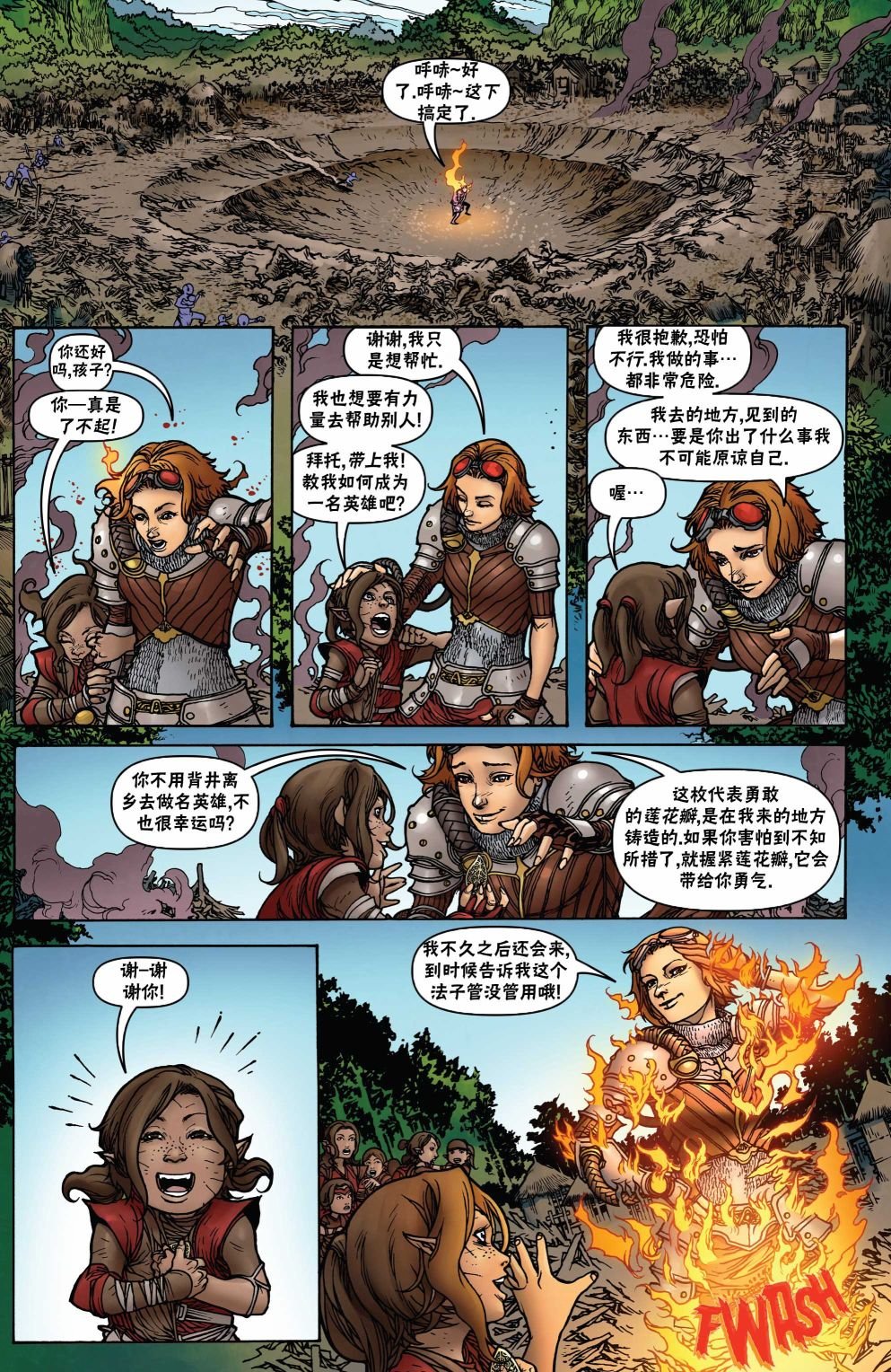 茜卓1