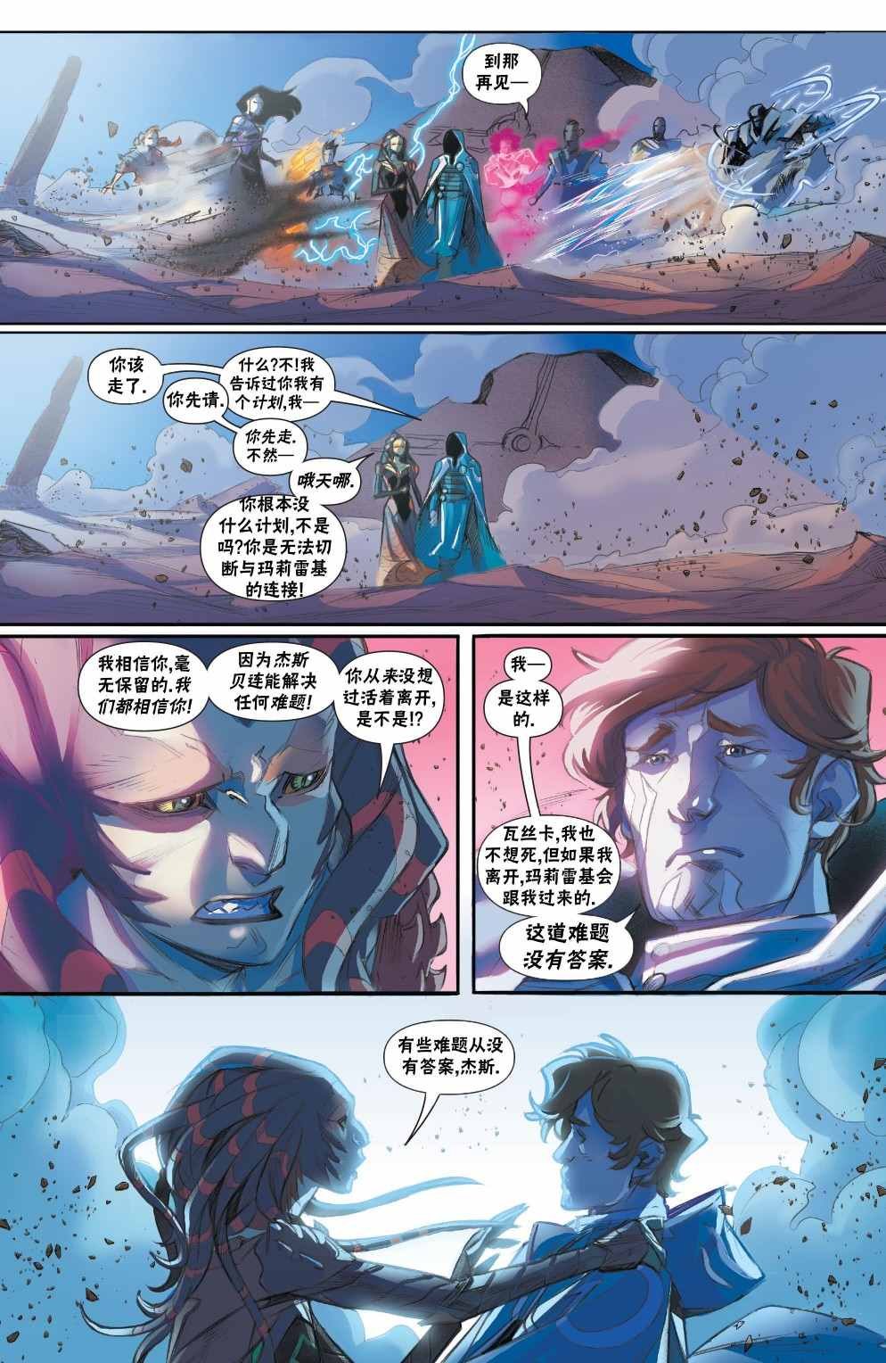 拉尼卡10