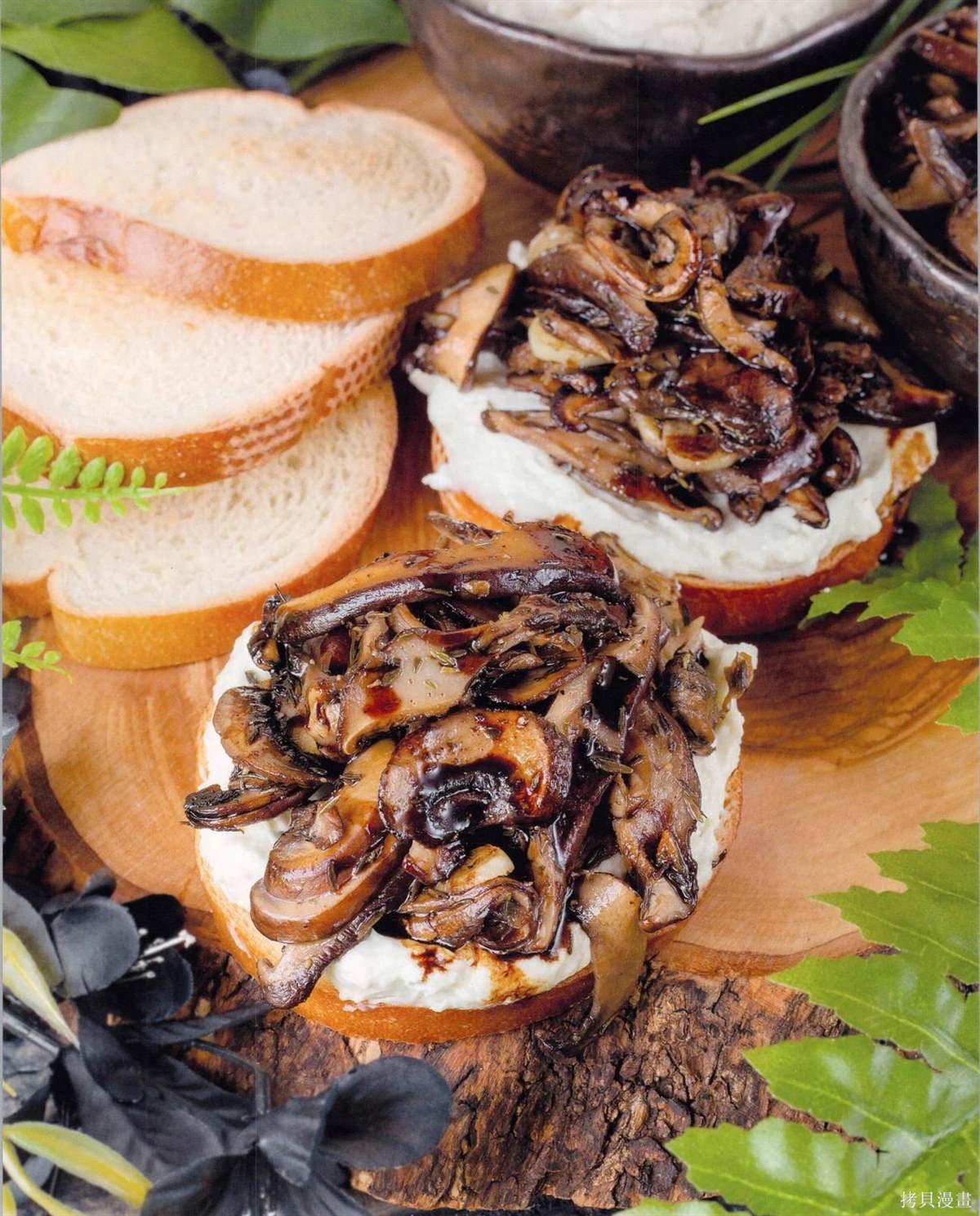 食谱