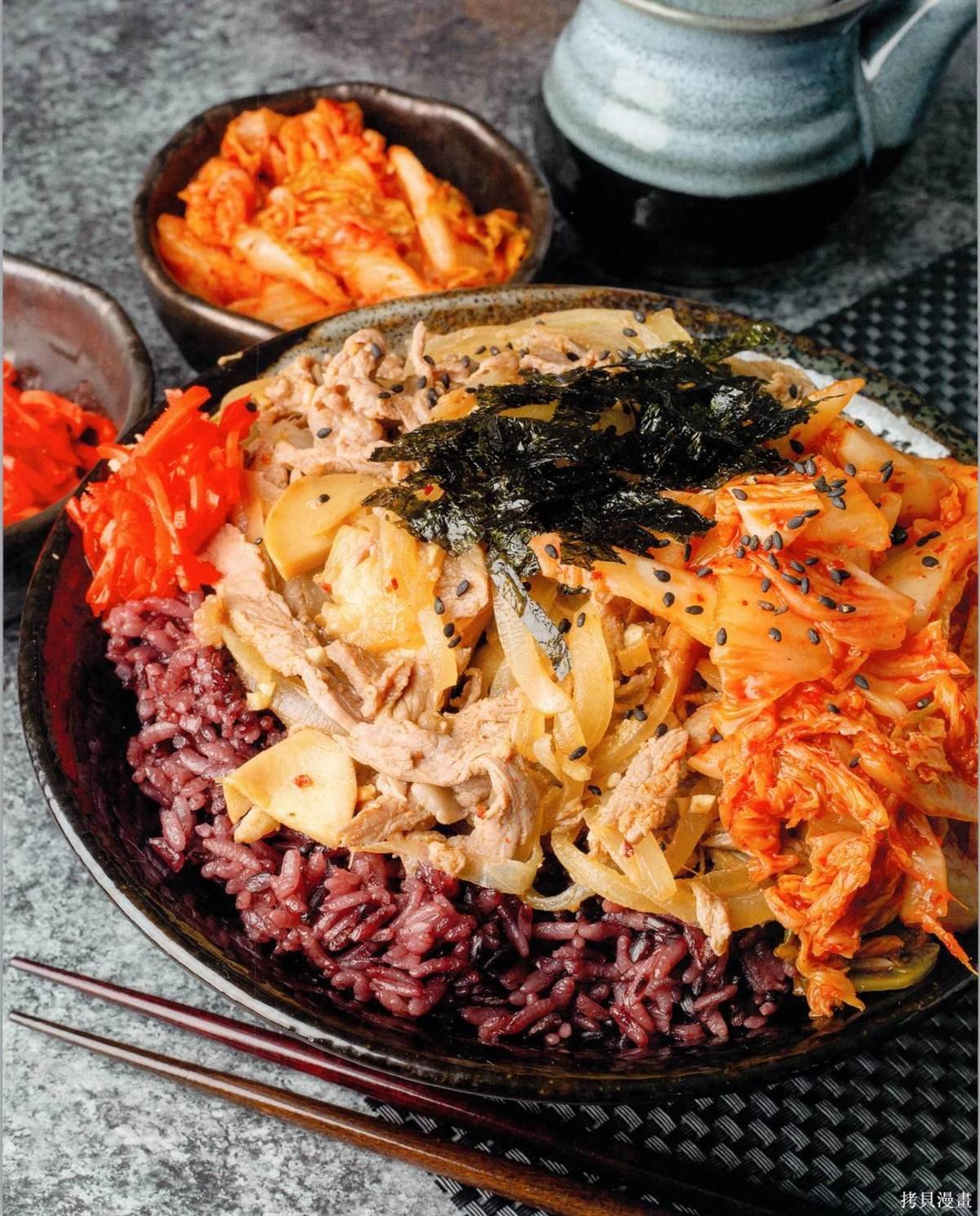 食谱