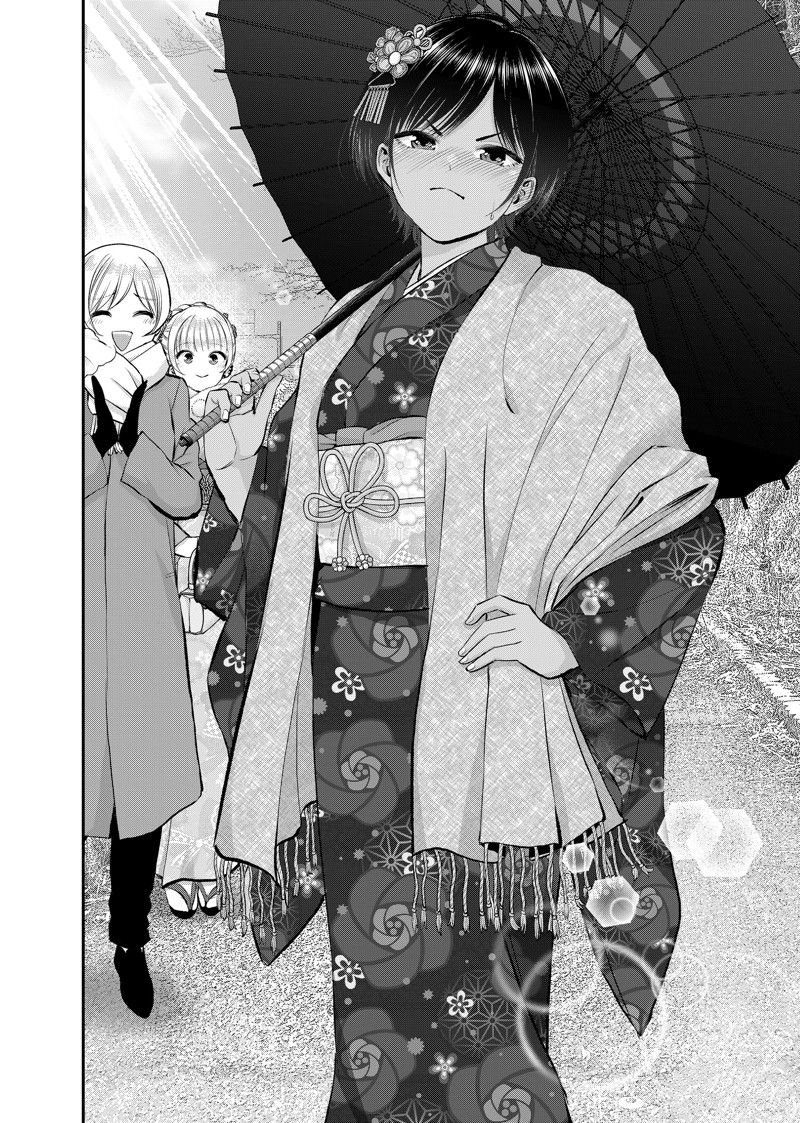 第59话 试看版