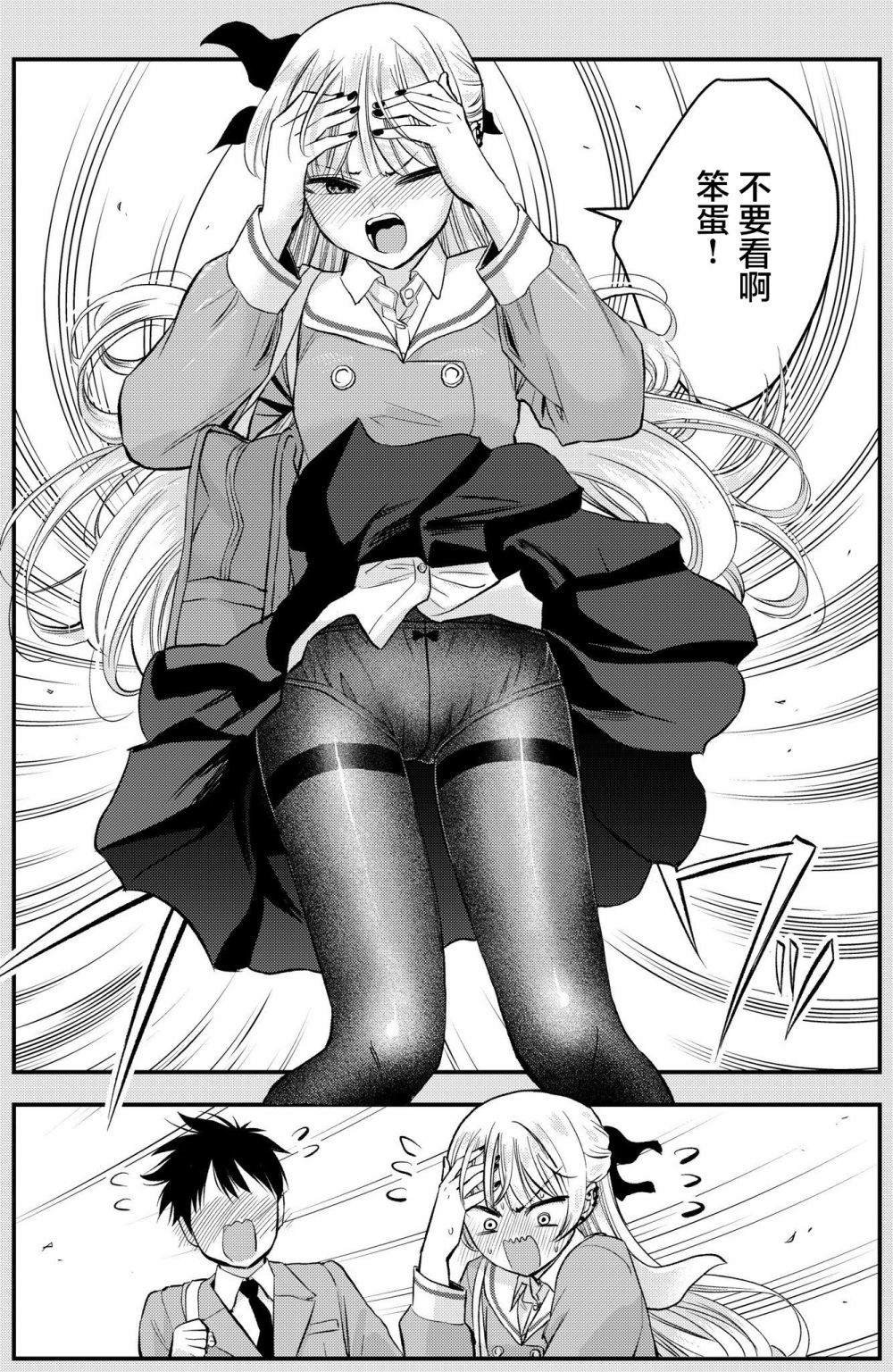 番外07