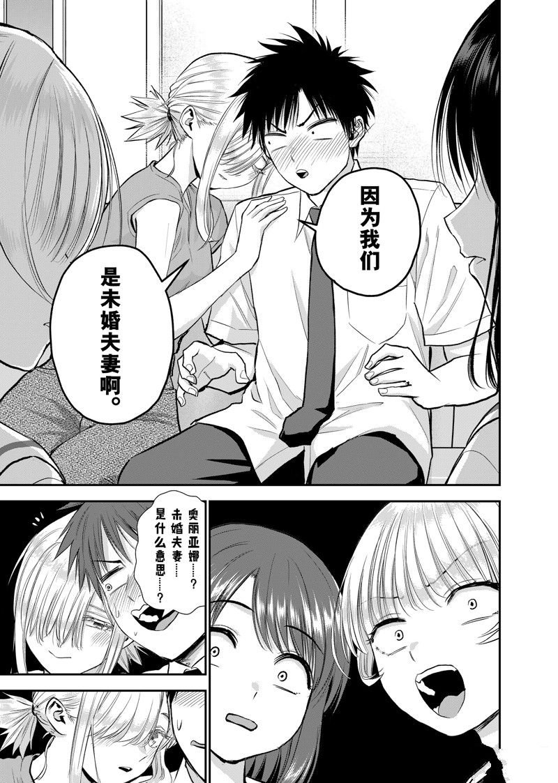 第100话