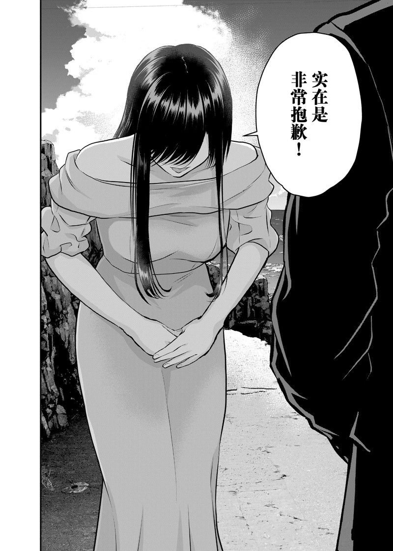 第109话