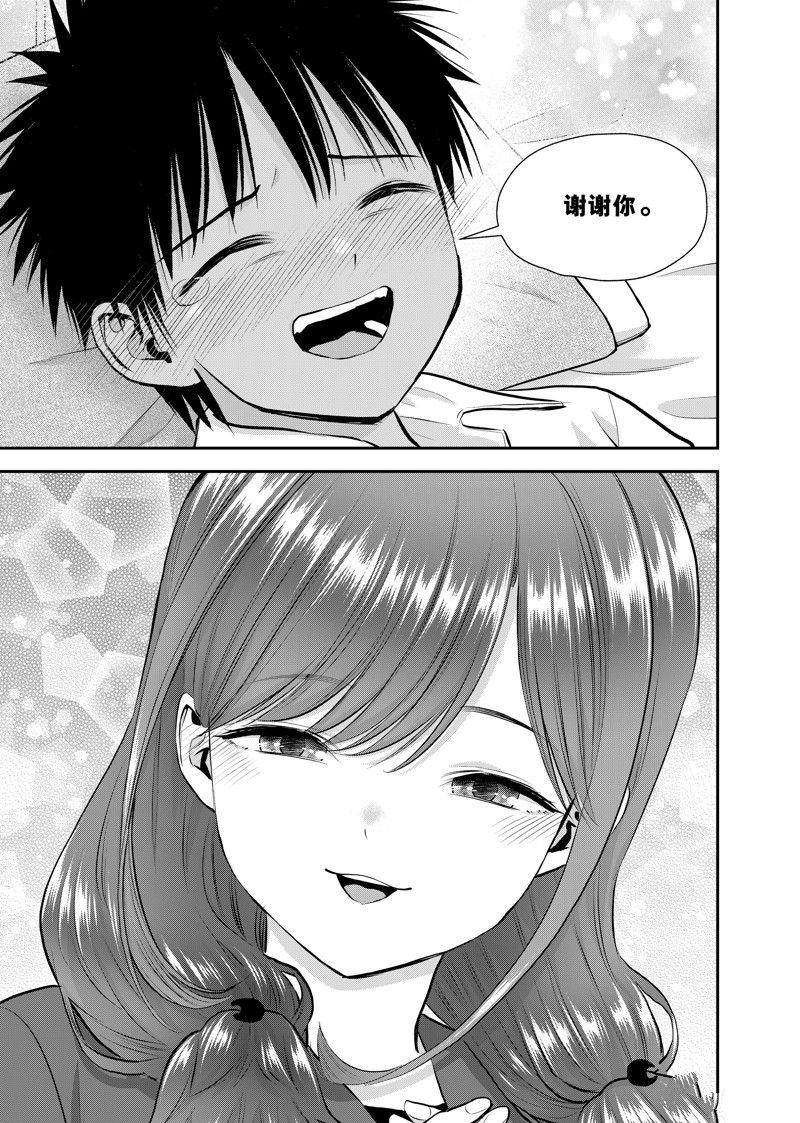 第111话