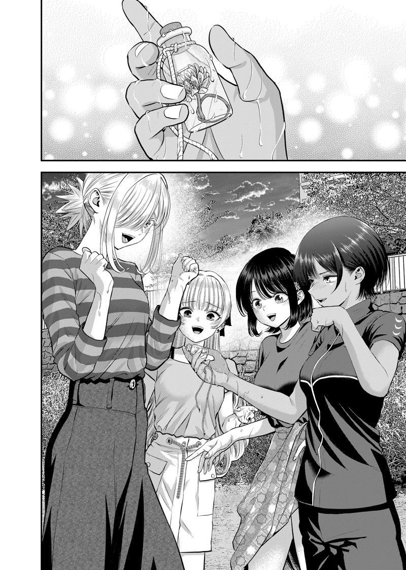 第115话