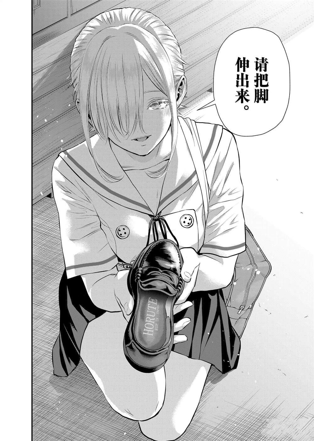 第120话