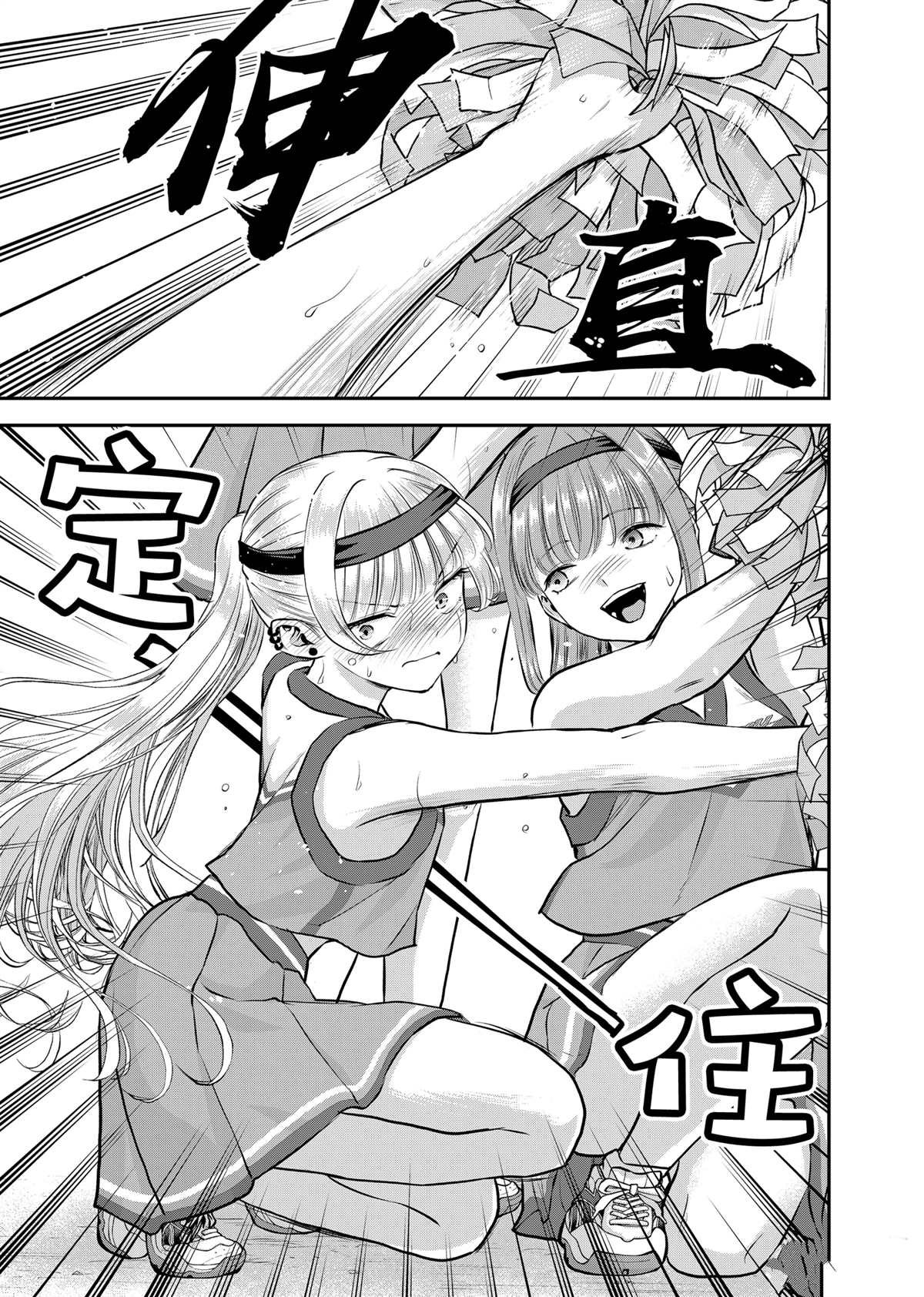 第125话