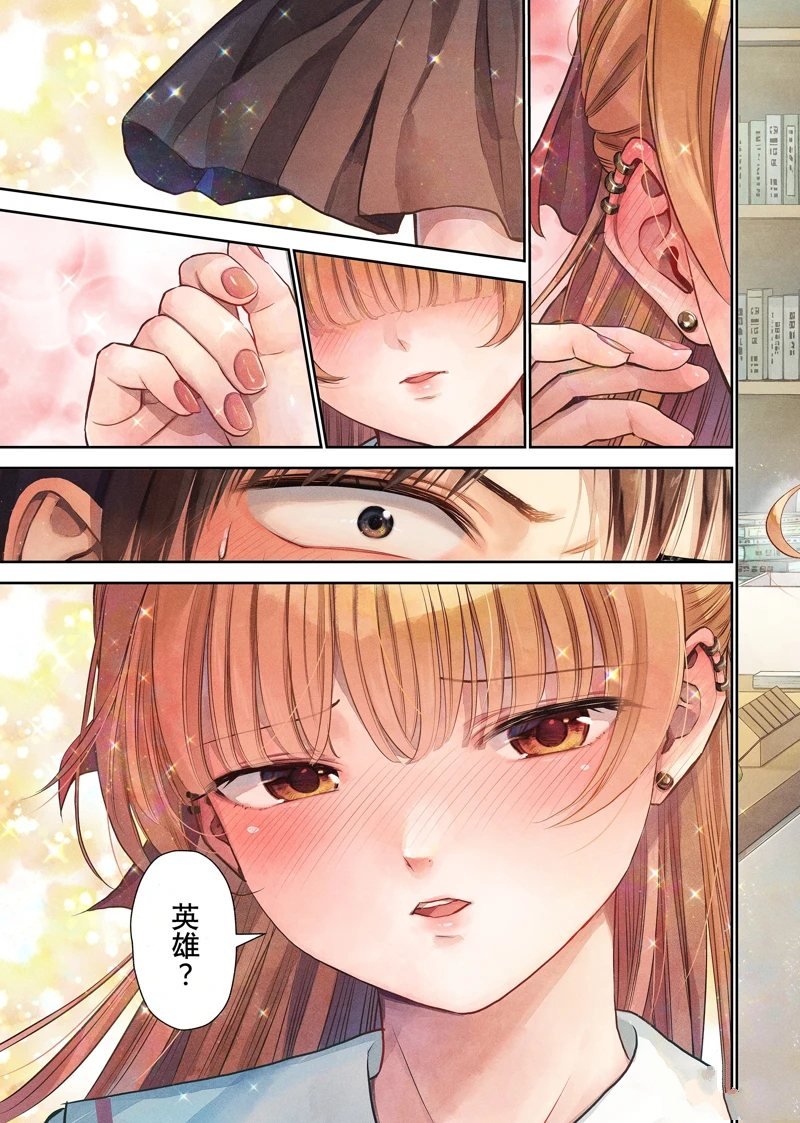 第127话