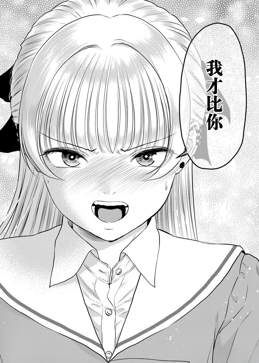 第133话