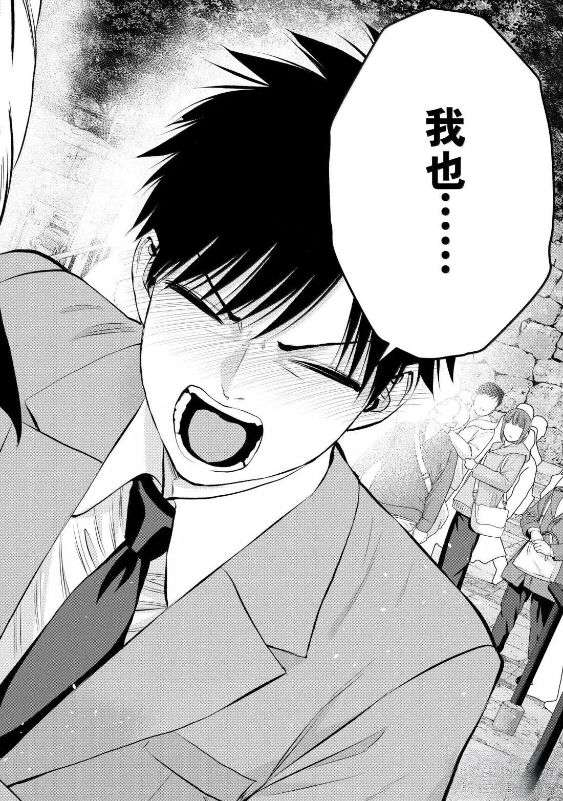 第144话