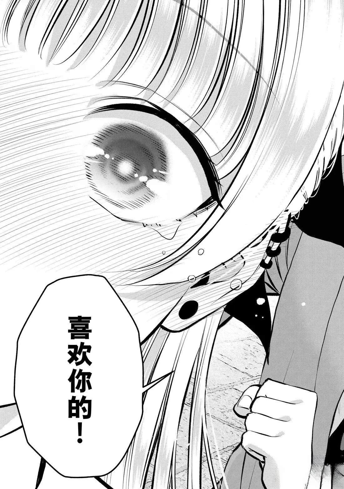 第144话