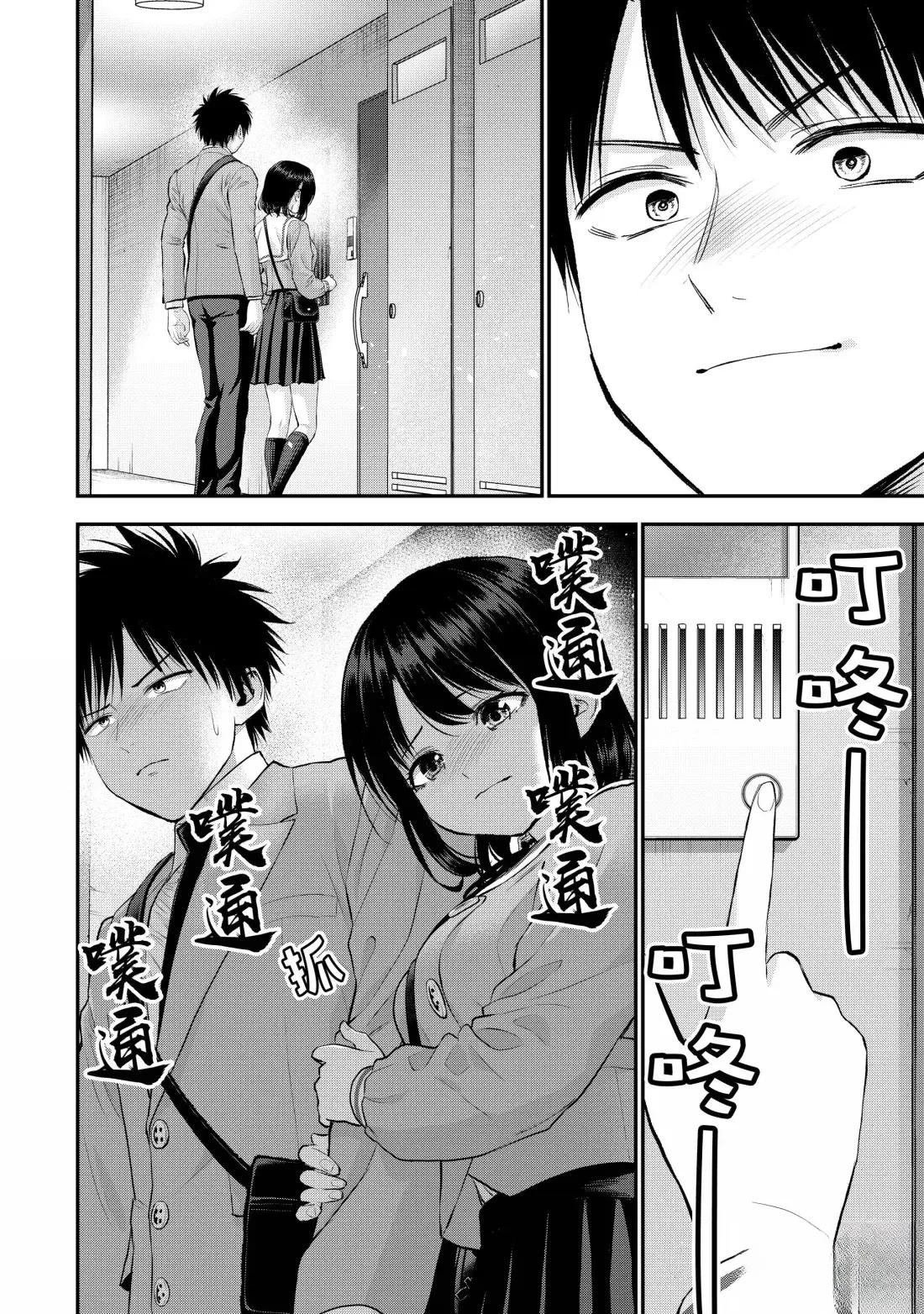 第147话