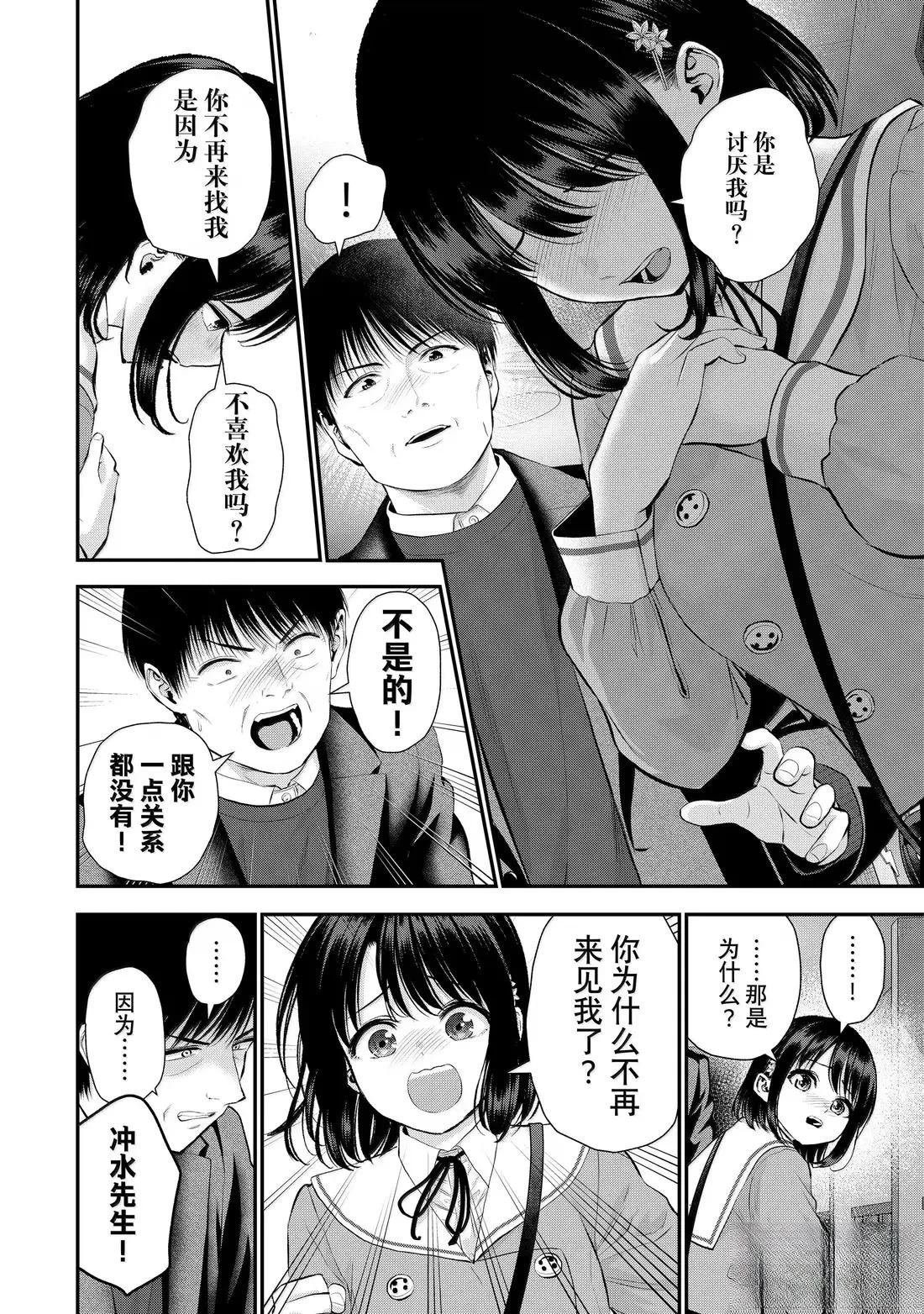 第148话