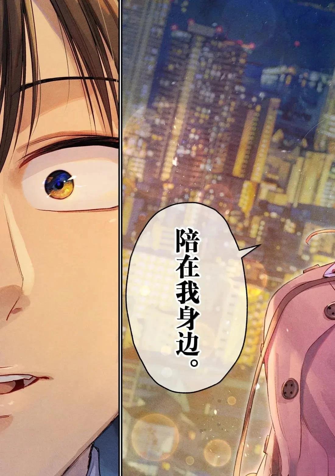 第148话