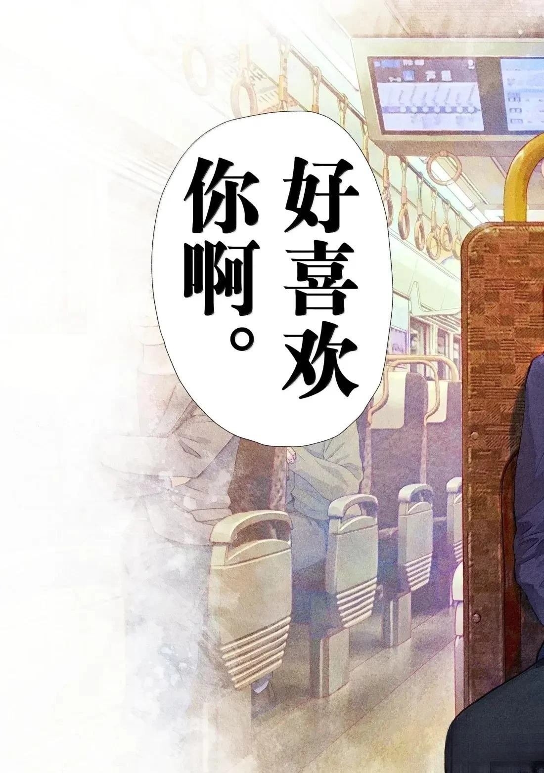 第148话