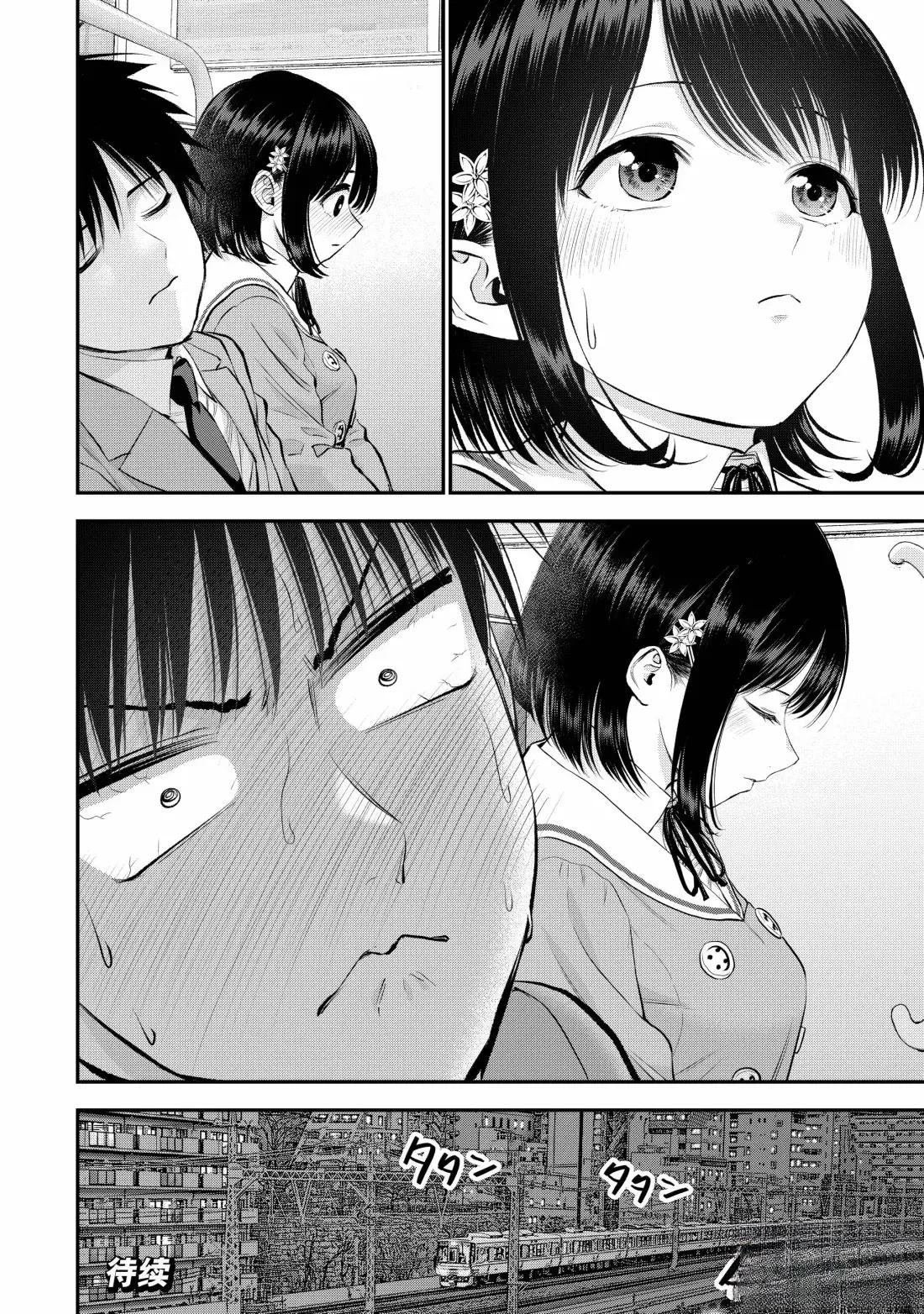 第148话